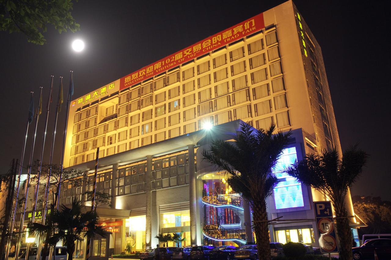 Foshan Nanhai Xinhu Hotel Buitenkant foto